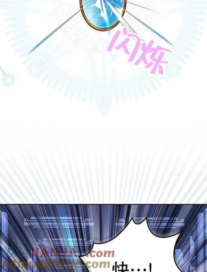 第384页