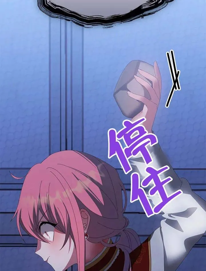 第441页