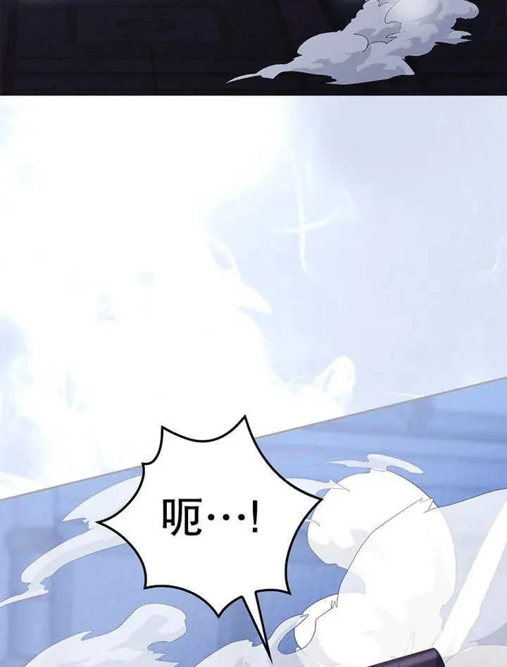第279页