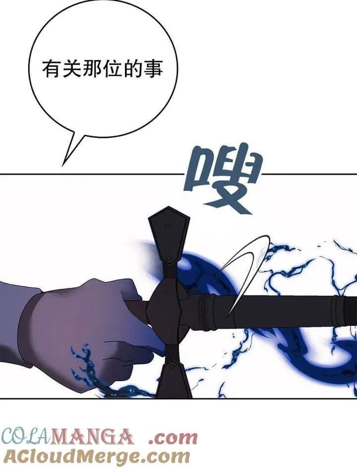 第228页