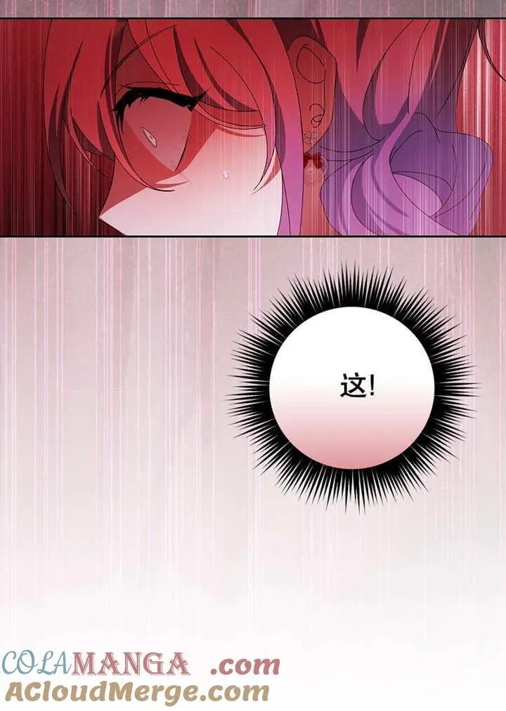 第456页