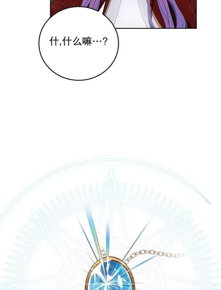 第381页