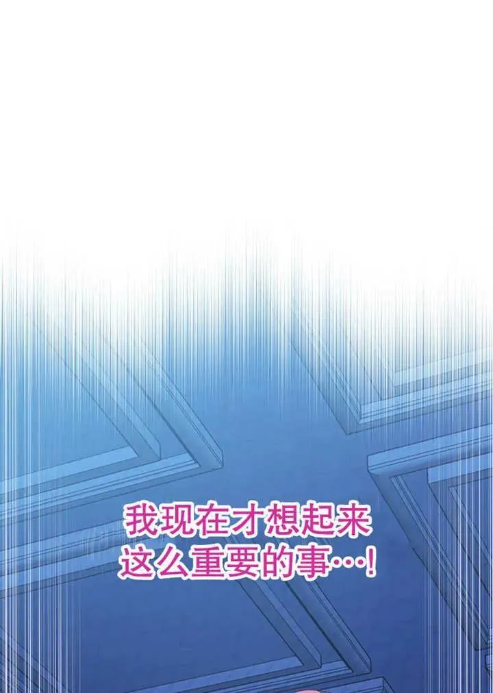 第465页