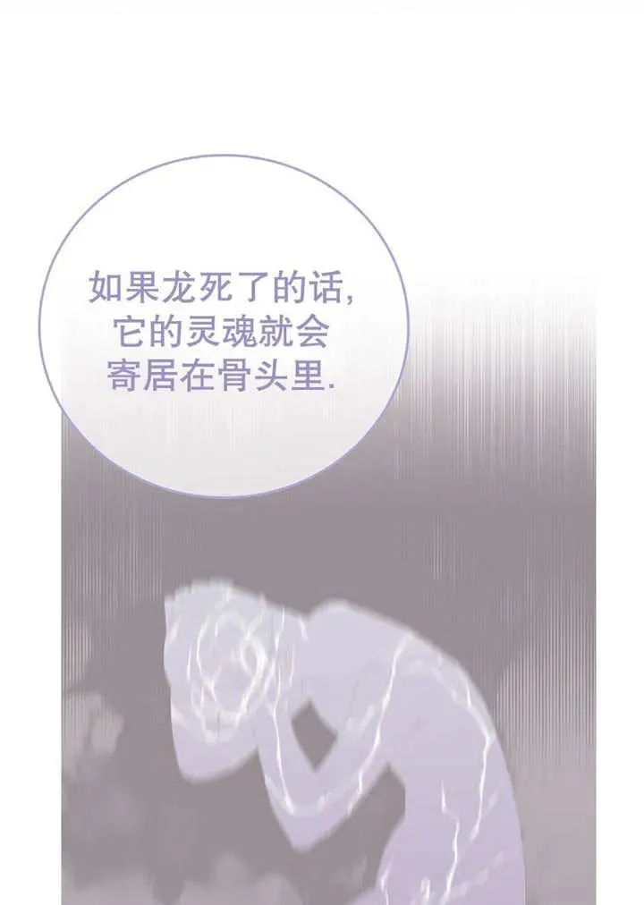 第459页