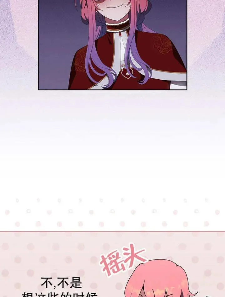 第414页
