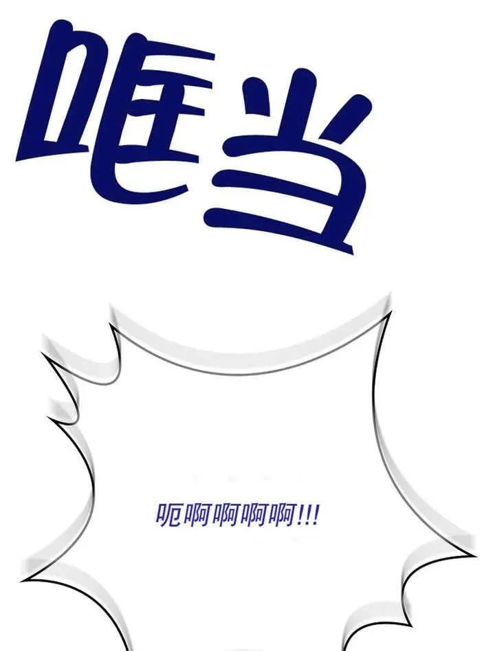 第357页