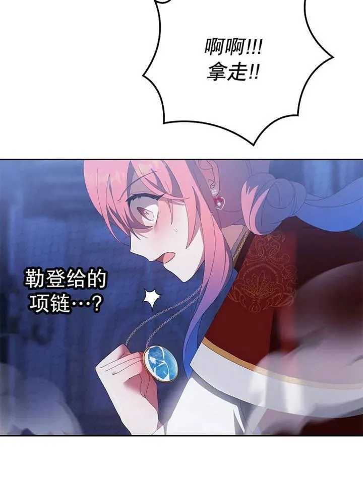 第369页
