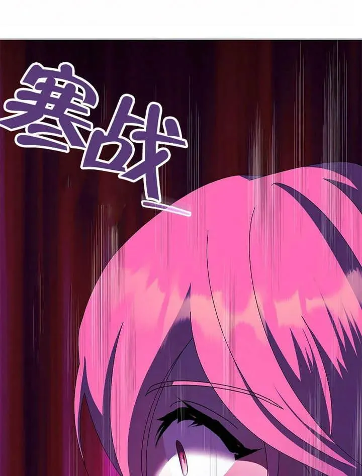 第291页