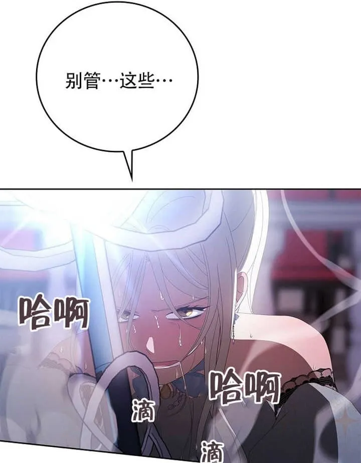 第213页