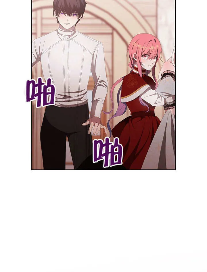 第285页