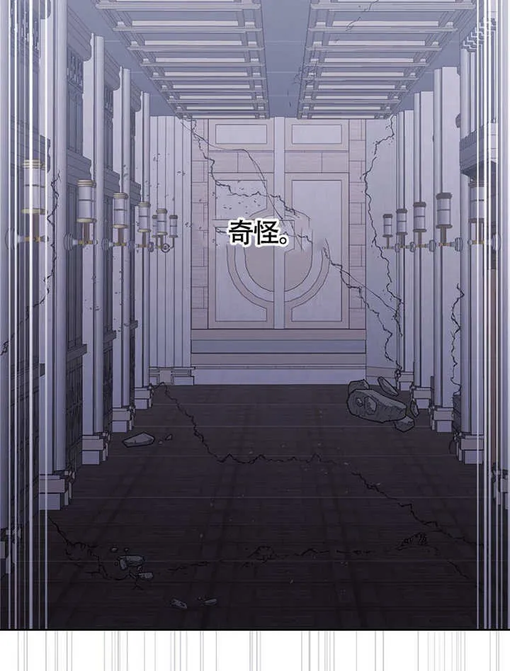 第240页