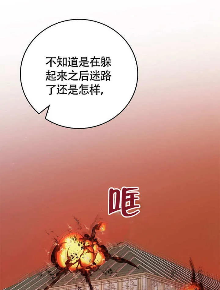 第288页