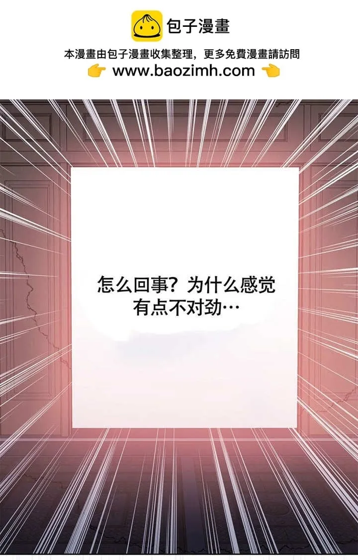 第249页