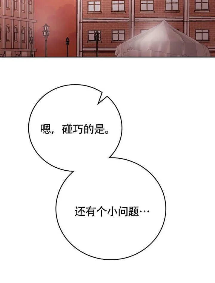 第279页