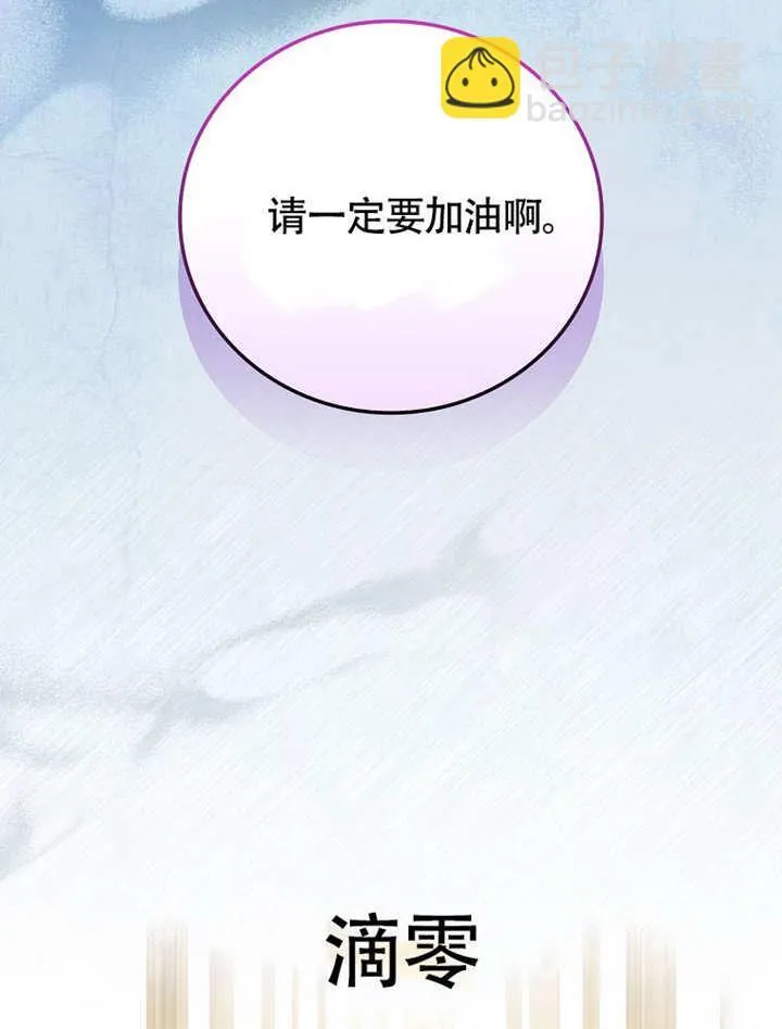 第336页