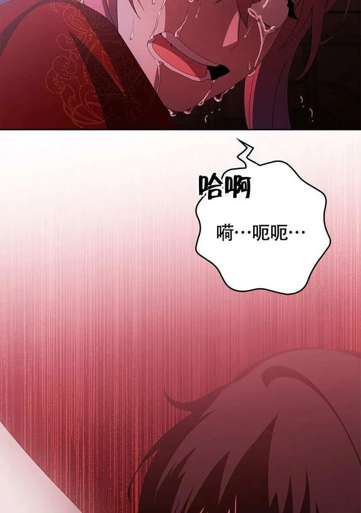 第231页