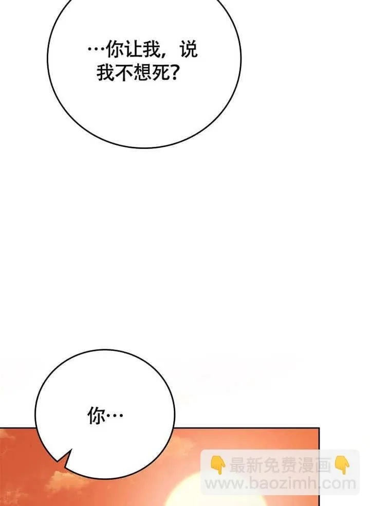 第357页