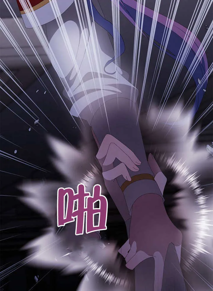 第201页