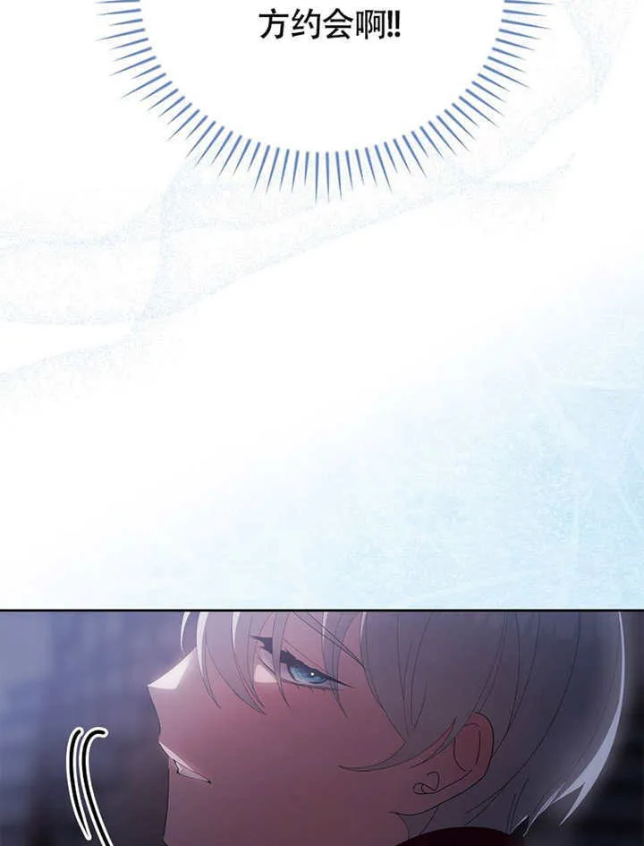 第234页