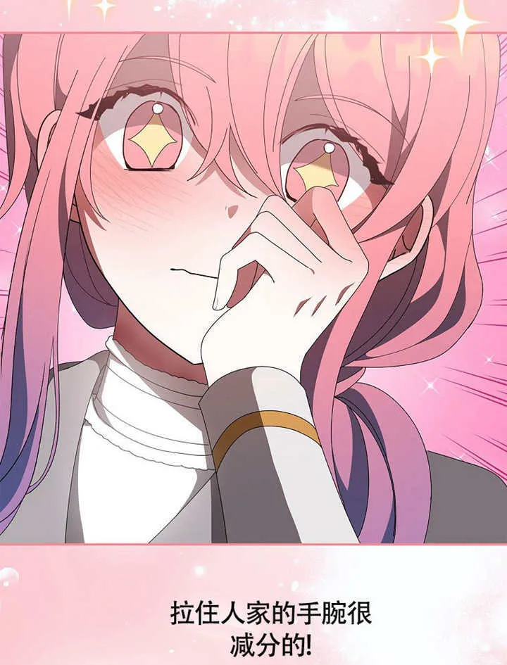 第198页