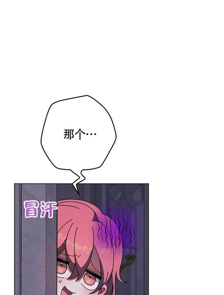 第246页