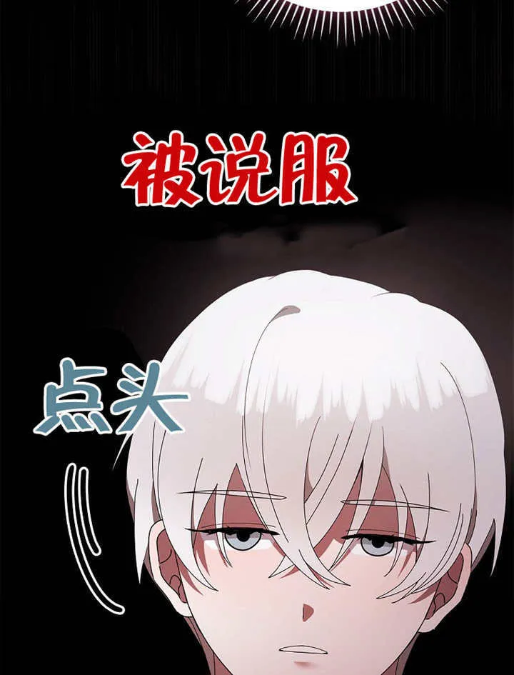 第216页