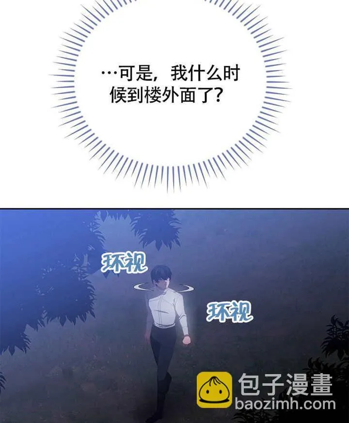 第249页