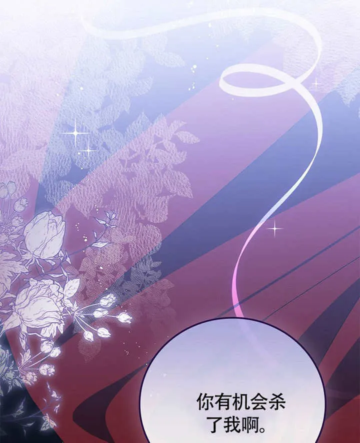 第369页