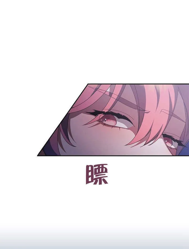 第234页
