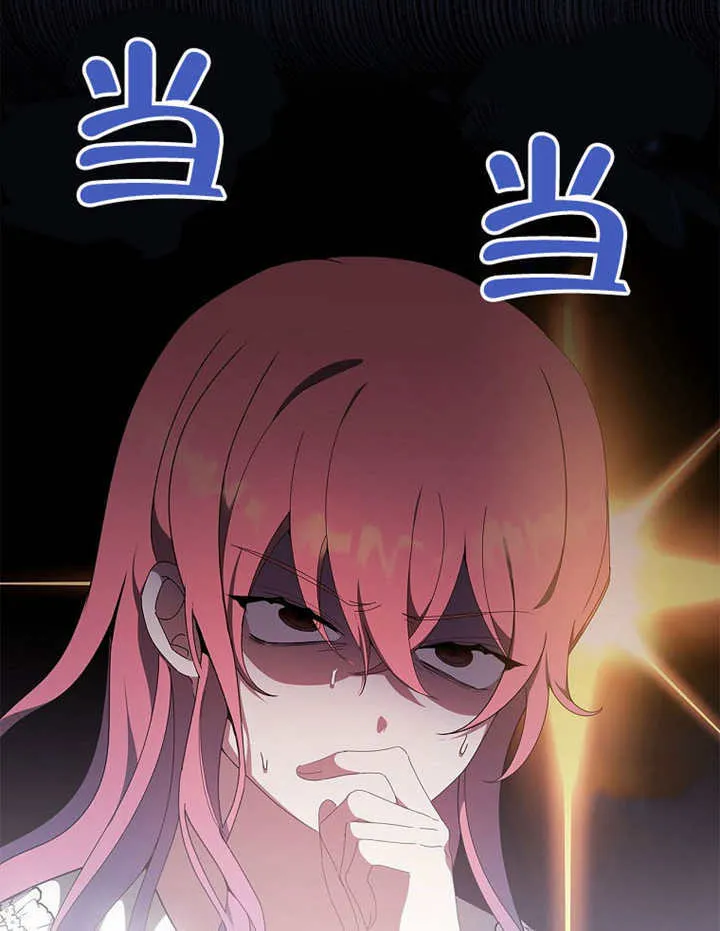 第381页