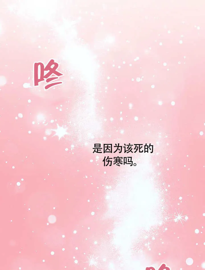 第273页