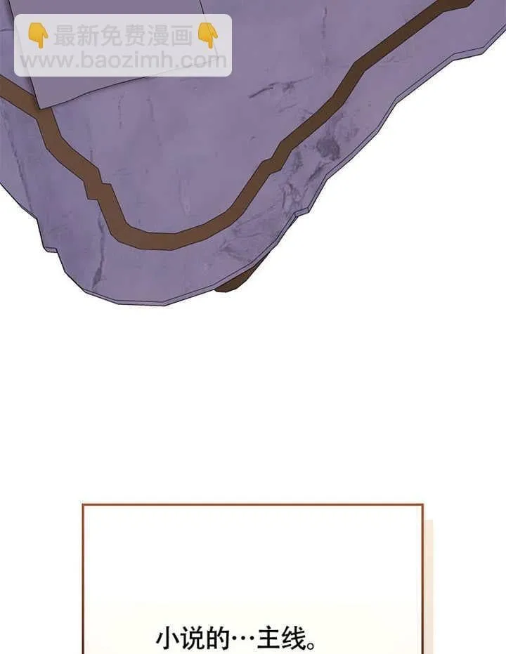 第357页