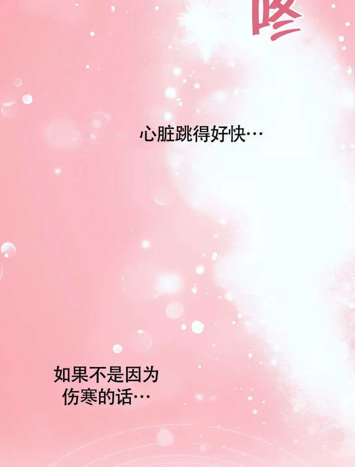 第276页
