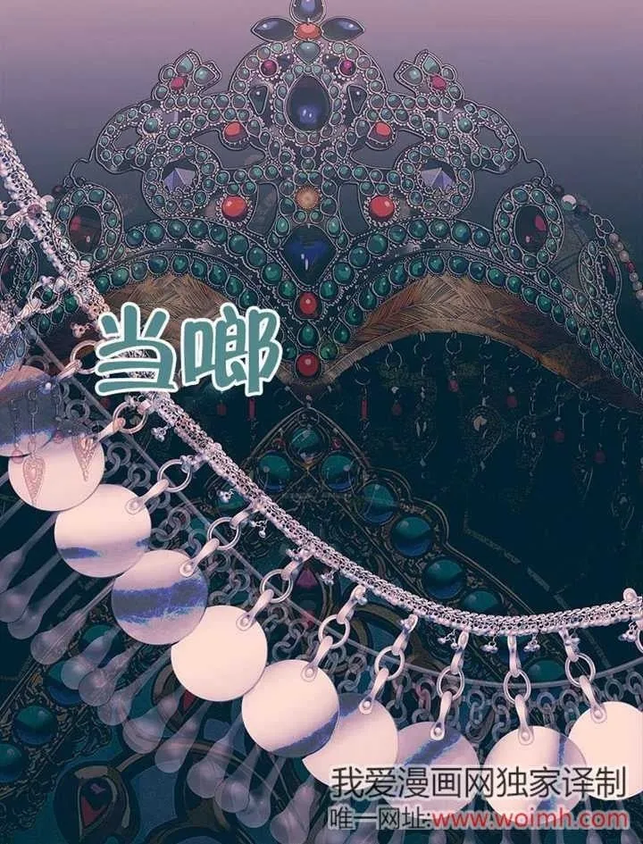 第297页