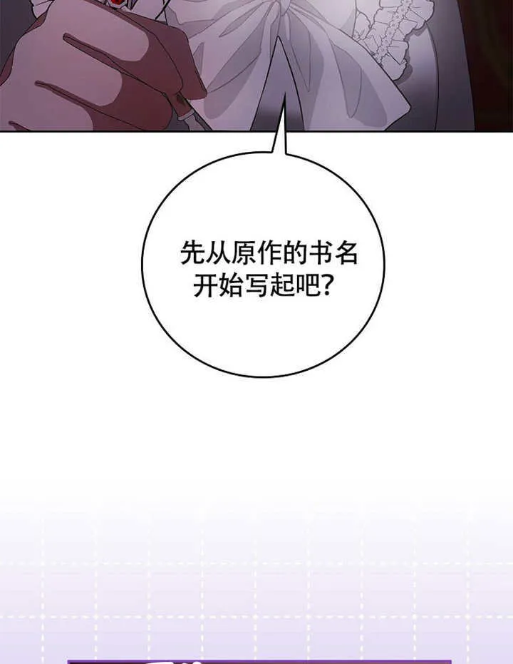 第369页