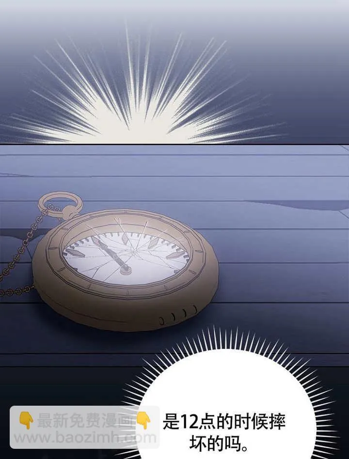第237页