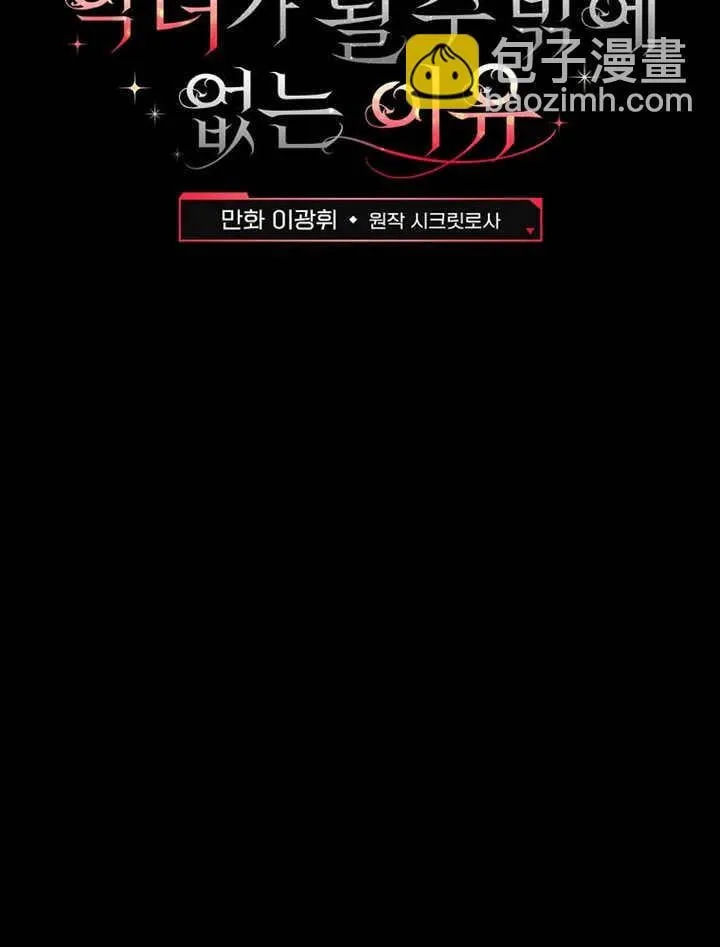 第291页