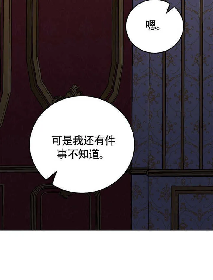 第249页