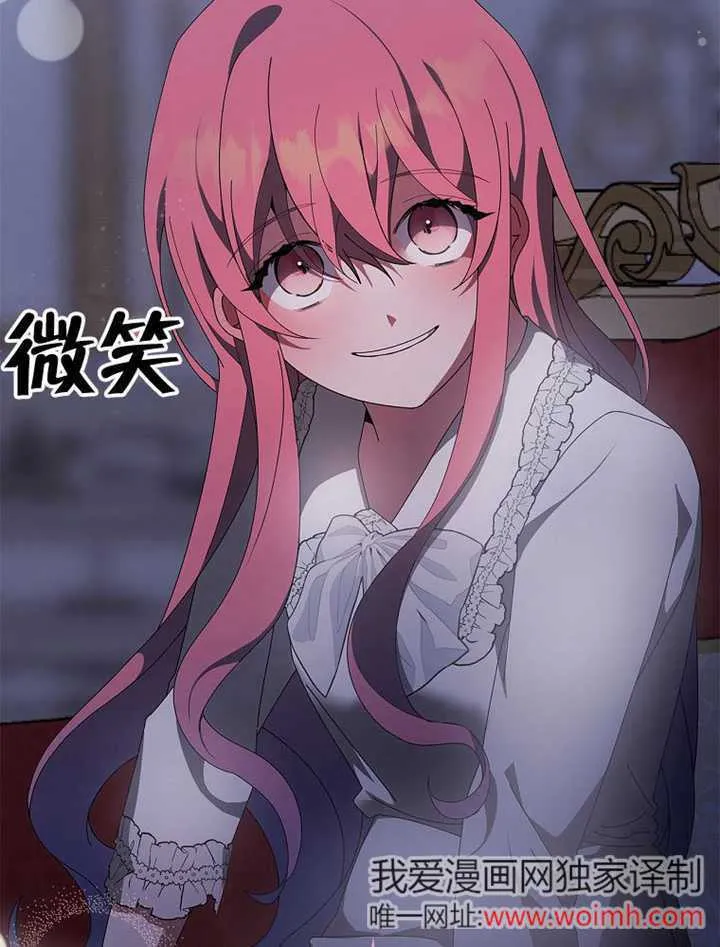 第234页