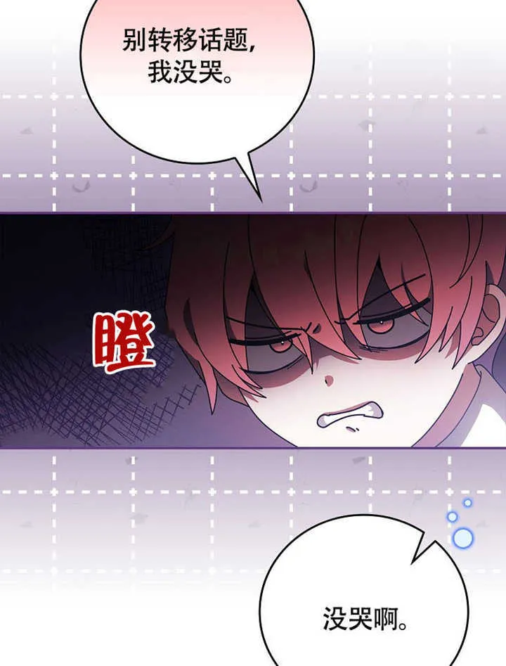 第240页