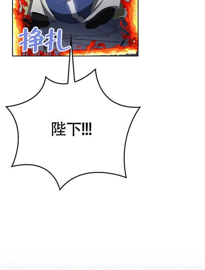 第240页