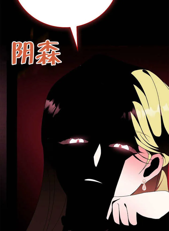 第288页