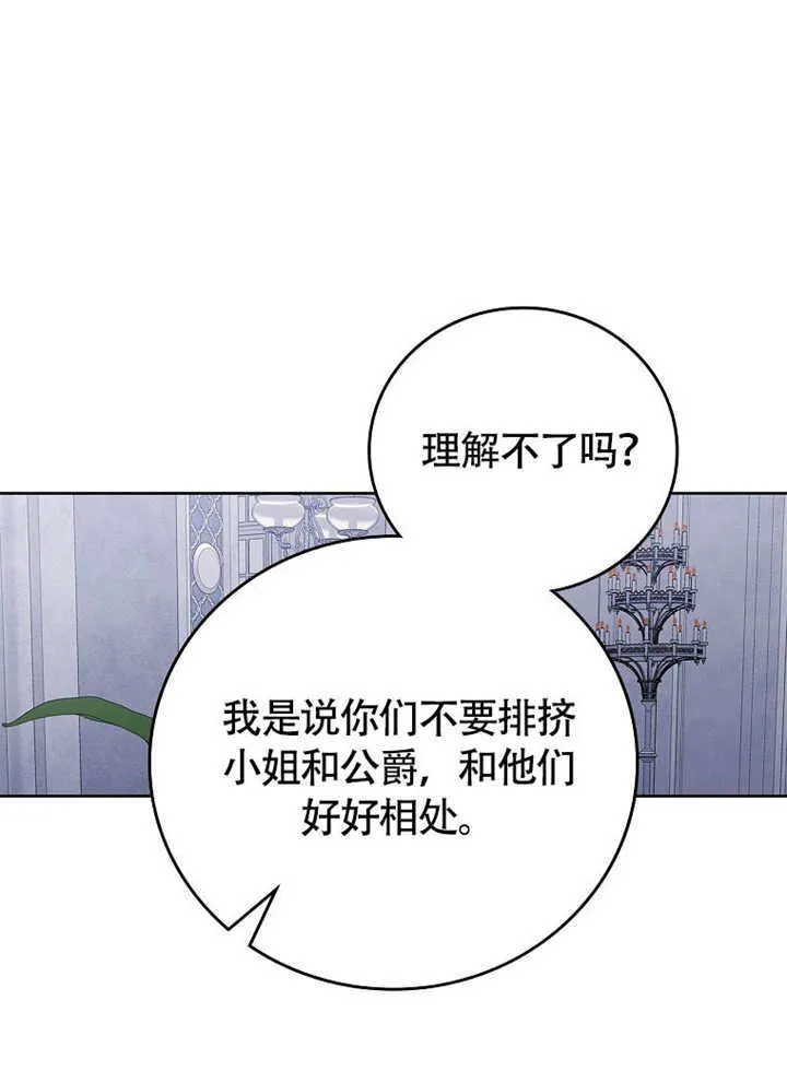 第279页