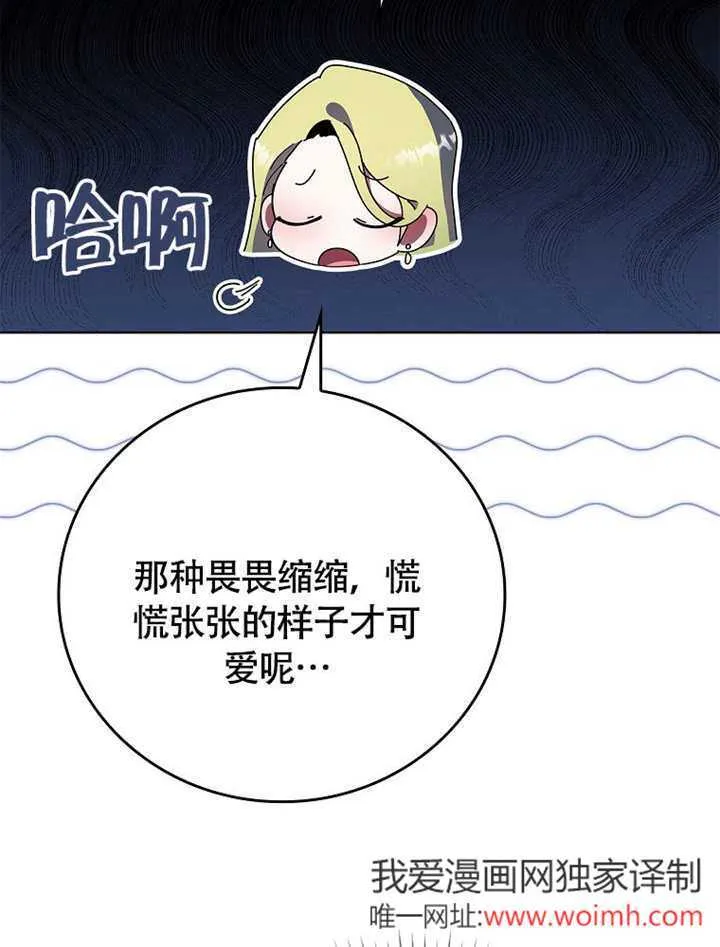 第327页
