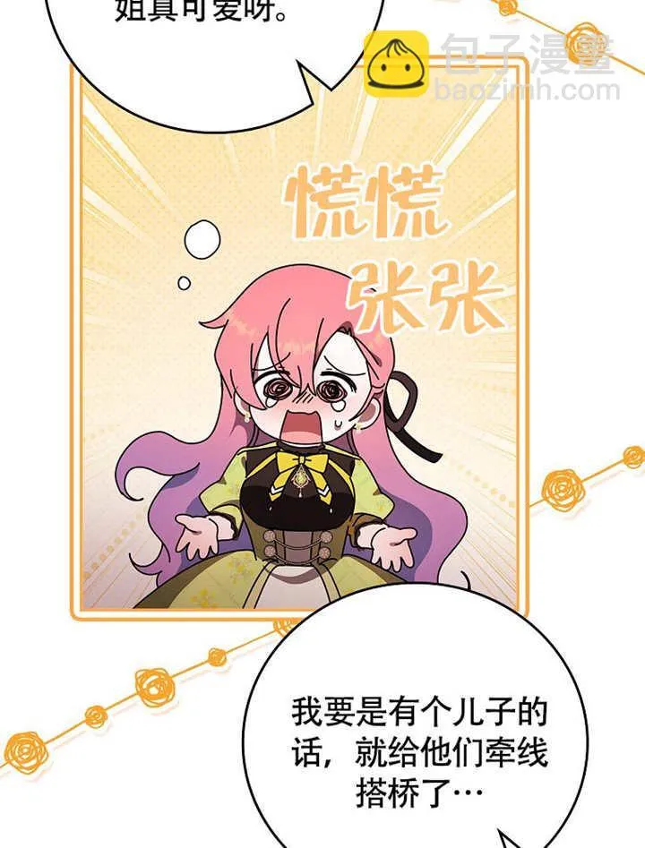 第333页