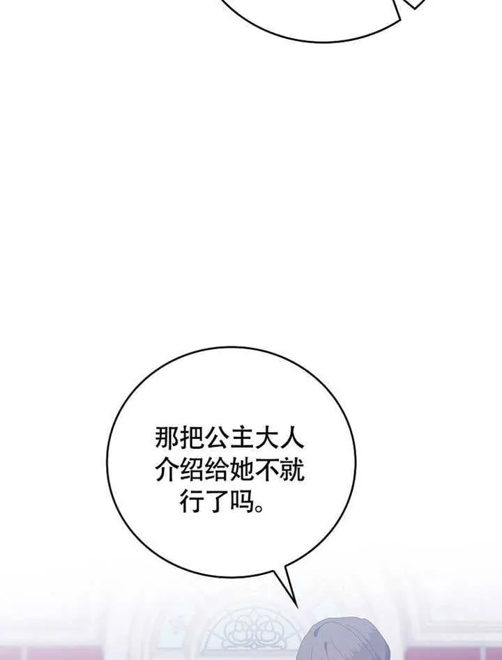 第336页