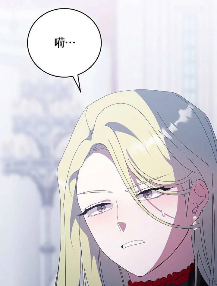 第213页