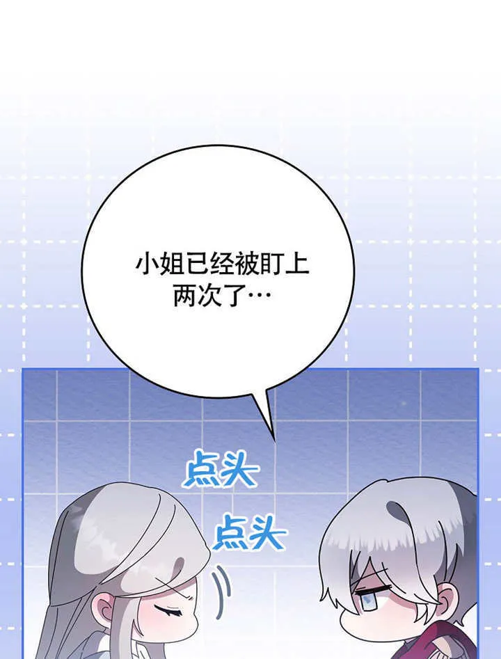 第228页