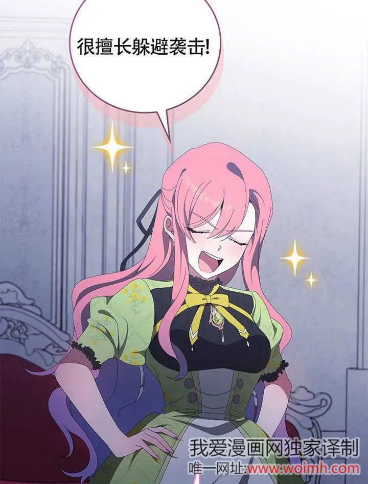 第207页