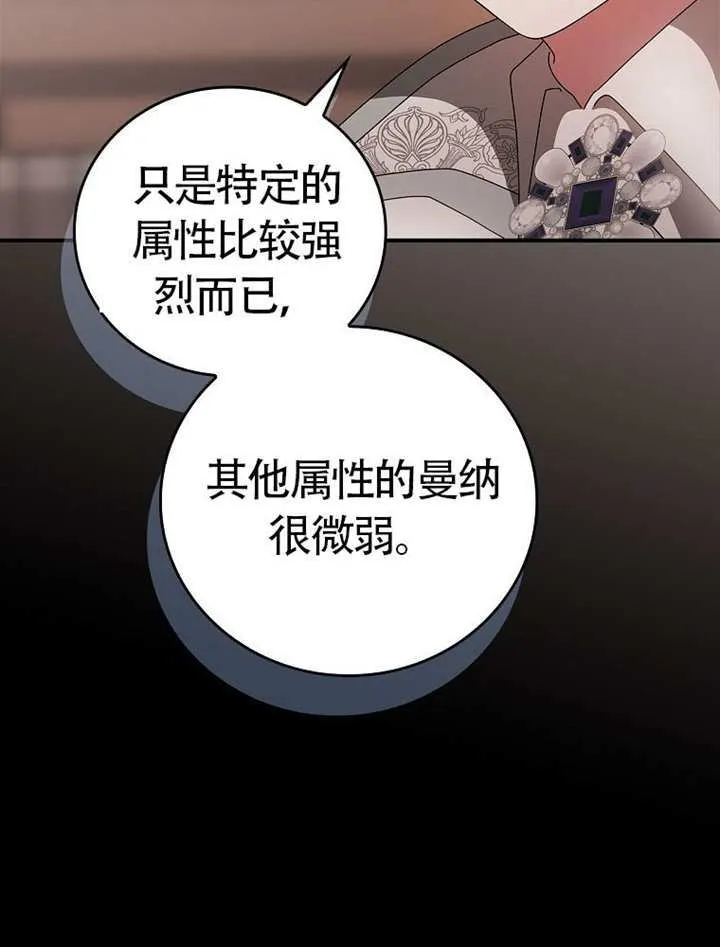 第309页